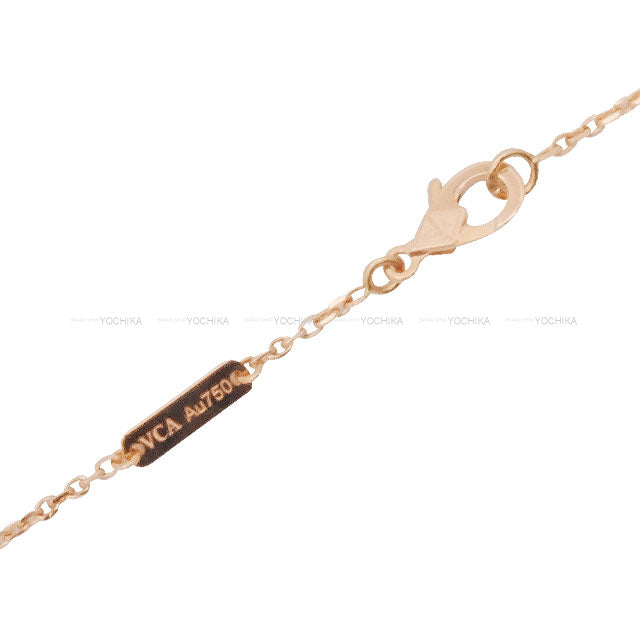 2025 Holiday Collection Van Cleef & Arpels necklace Vintage Alhambra Pendant Pink K18PG/Pink Mother of Pearl/Diamond VCARPM0P00[BRAND NEW][Authentic]