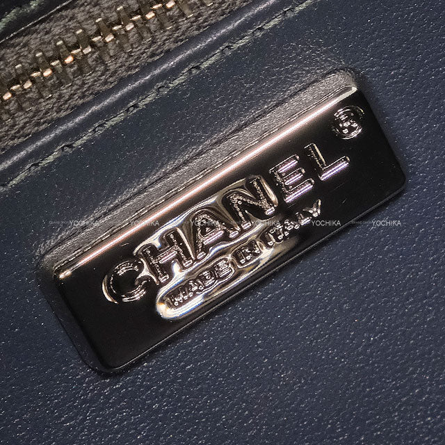 2024 Metiers d'Art Collection CHANEL Shoulder bag Single Flap COCO Mark Logo Grey/Multicolor Sequins/Lambskin Silver HW AS4561[EXCELLENT][Authentic]