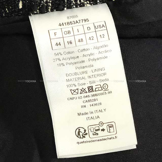 2024SS Dior One‐piece dress Macrocannage sleeveless tweed Noir (Black)/Blanc (White) Cotton/Acrylic #48 441B53A7795[EXCELLENT][Authentic]