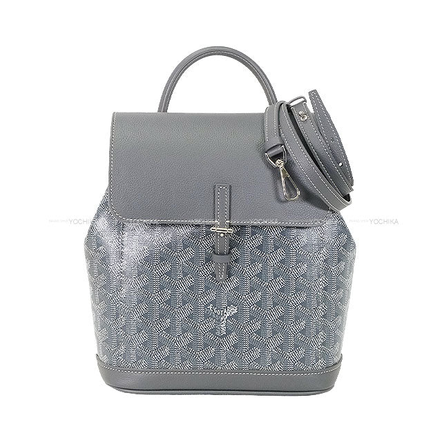 GOYARD Backpack/daypack/Ruck sack Backpack Alpin Mini Grey PVC /Leather Silver HW[EXCELLENT][Authentic]