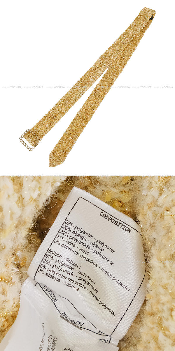 CHANEL Cardigan Coat Long Tweed Lion Button Yellow Polyester/Alpaca/Polyamide #38 Gold HW P64696[EXCELLENT][Authentic]