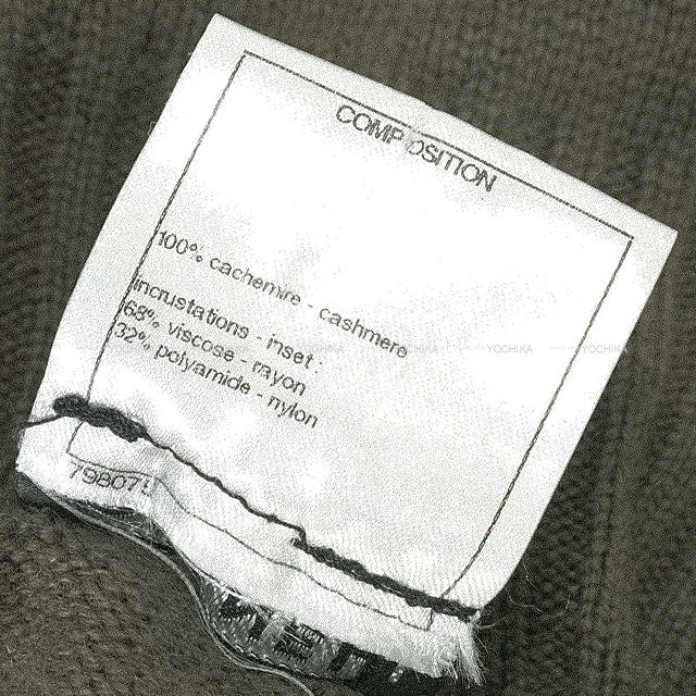 [Pre-loved] CHANEL Cardigan Long Turn lock COCO Button Bicolor Kaki/Brown Cashmere #38 P42029[LIKE NEW][Authentic]
