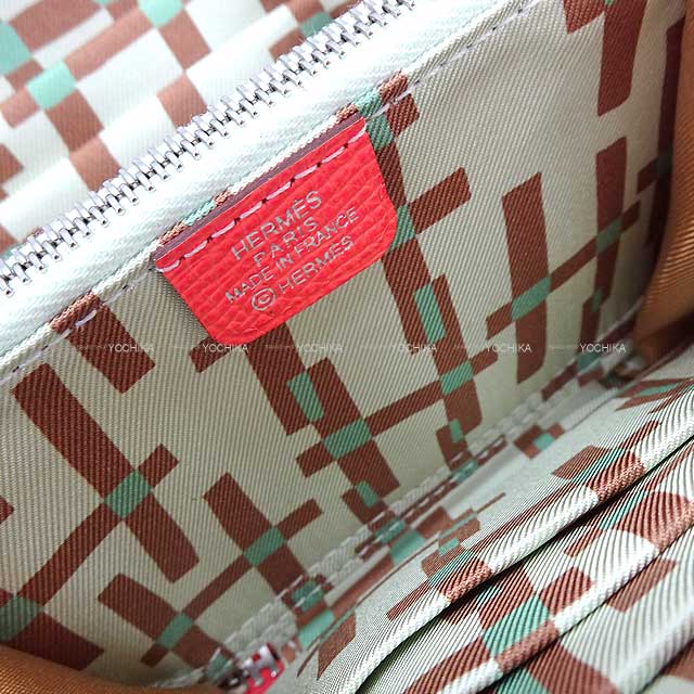 HERMES Bi-fold wallet Azap Silk'in Compact H en Filet Rose Texese/Vert Fizz/Chai Veau Epsom/Veau Barenia/Silk Silver HW Stamp U[EXCELLENT][Authentic]