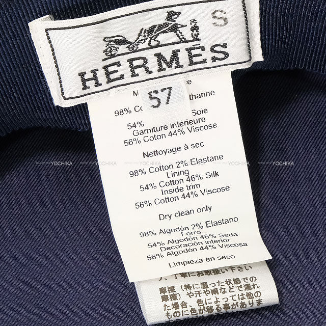 [Pre-loved] 2023SS HERMES Casquette Chaine D'ancre Vauvant Sale Item #57 Blanc (White)/Noir (Black) Cotton[LIKE NEW][Authentic]