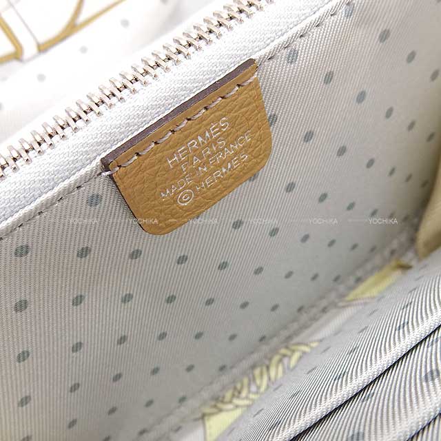 HERMES Bi-fold wallet Azap Silk'in Compact Morning Walk Poussiere/Gris Platine/Jaune Milton Evercolor/Silk100%/Veau Barenia Silver HW Stamp K[BRAND NEW][Authentic]