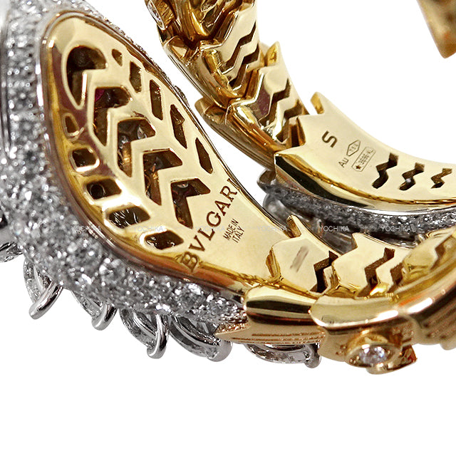 2024Limited BVLGARI ring Serpenti Doragoni Gold/Silver K18/K18WG/Diamond/Ruby #48[EXCELLENT][Authentic]