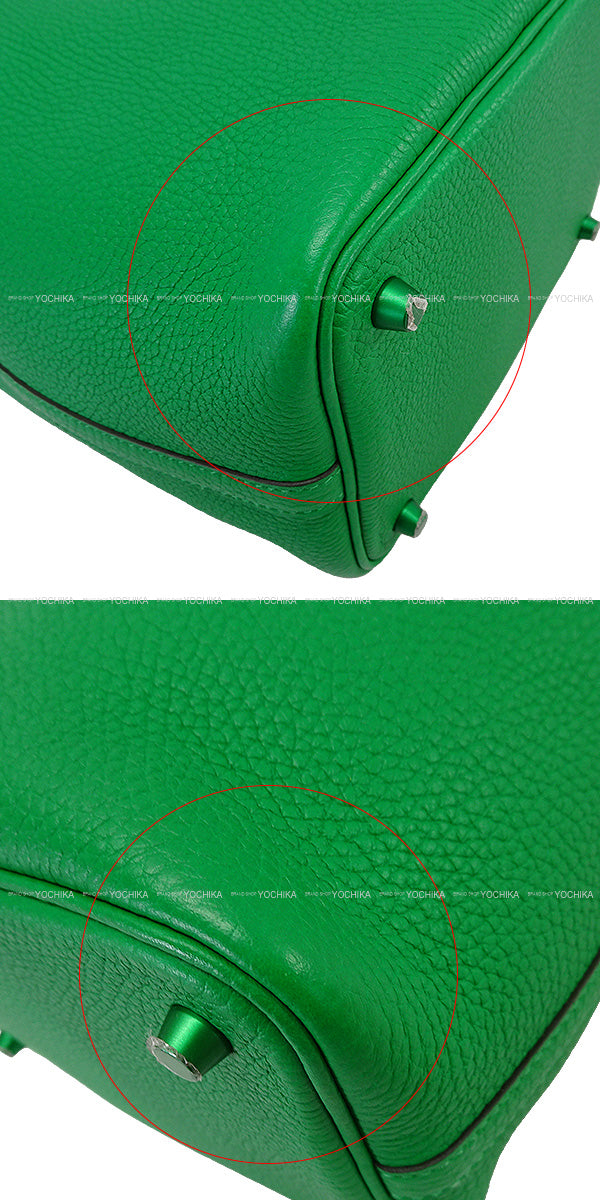 [Pre-loved] HERMES Handbag Picotin Lock 18 PM Monochrome SO GREEN Bambou Taurillon Clemence Mat Green HW Stamp Z[LIKE NEW][Authentic]