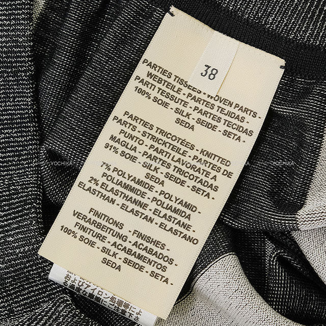[Pre-loved] 2022AW HERMES skirt Ladies Le Tresorde Medor Rayure Twillaine Noir (Black) Silk100% #38[LIKE NEW][Authentic]