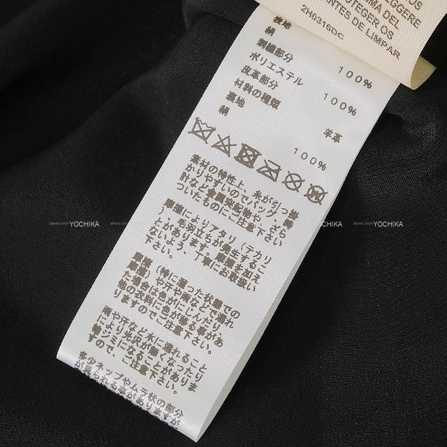 2023SS HERMES skirt Ladies Flared Chain with Charm Noir (Black) Silk100% #38 Silver HW[EXCELLENT][Authentic]
