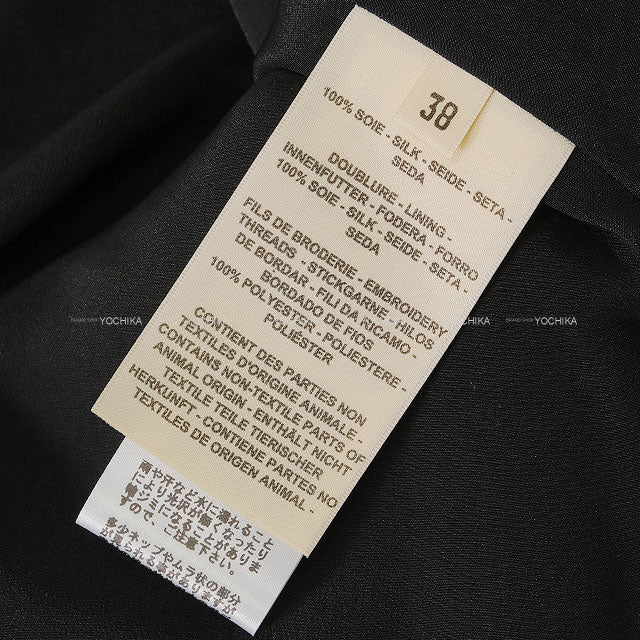 2023SS HERMES skirt Ladies Flared Chain with Charm Noir (Black) Silk100% #38 Silver HW[EXCELLENT][Authentic]
