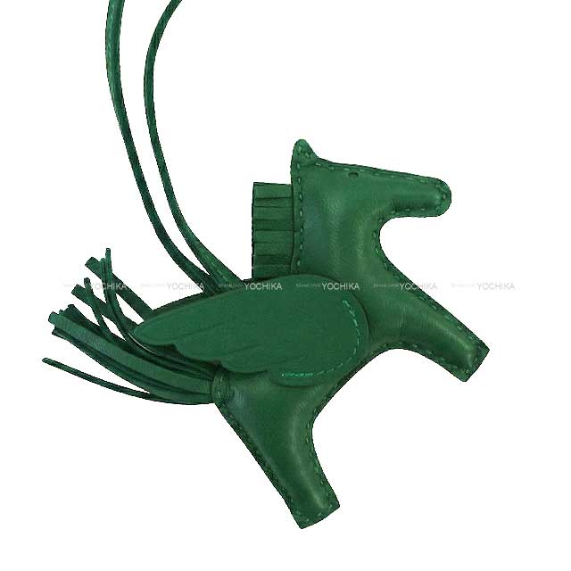 HERMES bag charm Rodeo Pegasus PM Vert Moyen Agneau Milo/Veau Swift Stamp W[EXCELLENT][Authentic]