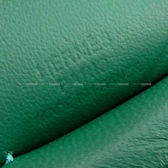 HERMES bag charm Rodeo Pegasus PM Vert Moyen Agneau Milo/Veau Swift Stamp W[EXCELLENT][Authentic]
