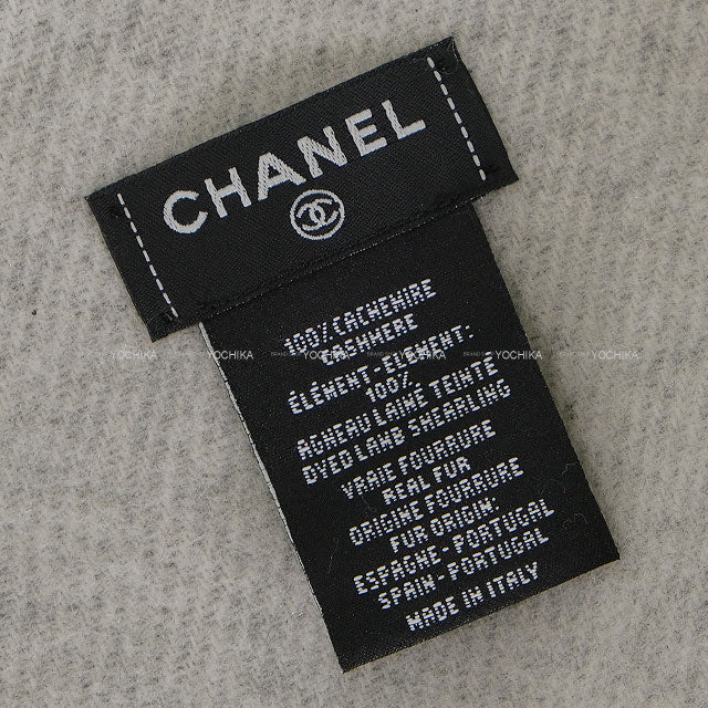 2024AW CHANEL muffler Reversible Shearling COCO Mark Fringe Noir (Black)/Blanc (White) Cashmere/Mouton AAA557[EXCELLENT][Authentic]