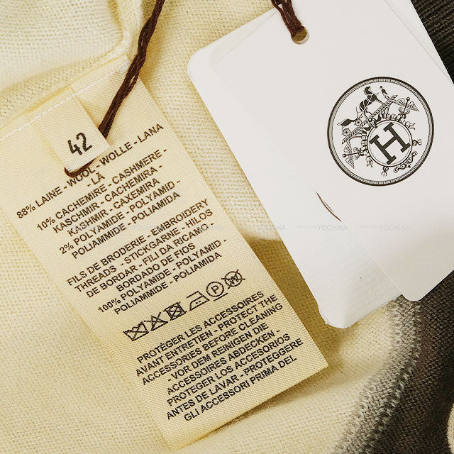 2023AW HERMES Cardigan ETRIERS Embroidery Serie Button Ivory/Brown/Grey Wool/Cashmere/Polyamide #42 Silver HW 4E2722D5[EXCELLENT][Authentic]