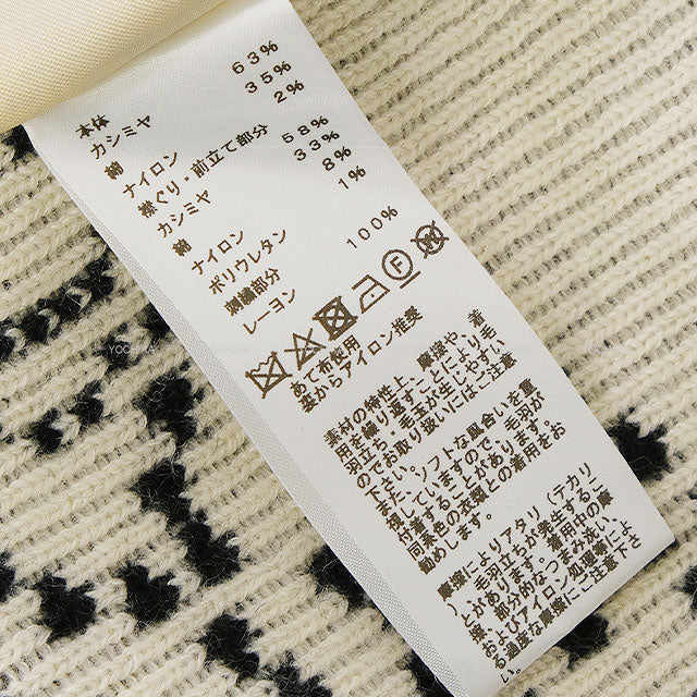 2023SS HERMES Cardigan Long Sleeve Brides de Gala embroidered Noir (Black)/Blanc (White) Cashmere/Cotton/Polyamide #40 Silver HW 3E2711D8[EXCELLENT][Authentic]
