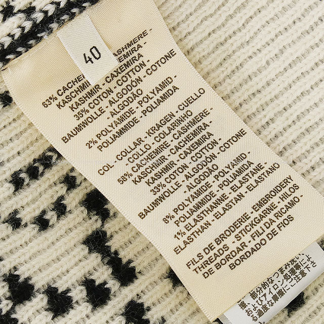 2023SS HERMES Cardigan Long Sleeve Brides de Gala embroidered Noir (Black)/Blanc (White) Cashmere/Cotton/Polyamide #40 Silver HW 3E2711D8[EXCELLENT][Authentic]