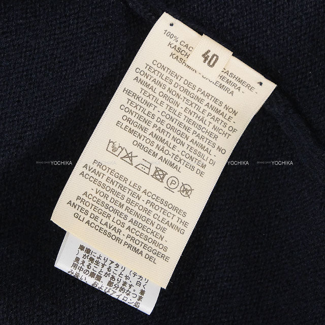 2024AW HERMES Cardigan Women's One Button VoyageMarine Cashmere100% #40 4E2702D1[EXCELLENT][Authentic]