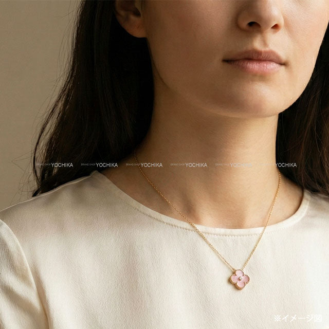 [Pre-loved] 2021 Holiday Collection Van Cleef & Arpels necklace Vintage Alhambra Pendant Pink K18PG/Diamond/Rhodonite VCARP7TD00[LIKE NEW][Authentic]