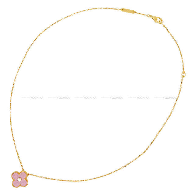 [Pre-loved] 2021 Holiday Collection Van Cleef & Arpels necklace Vintage Alhambra Pendant Pink K18PG/Diamond/Rhodonite VCARP7TD00[LIKE NEW][Authentic]