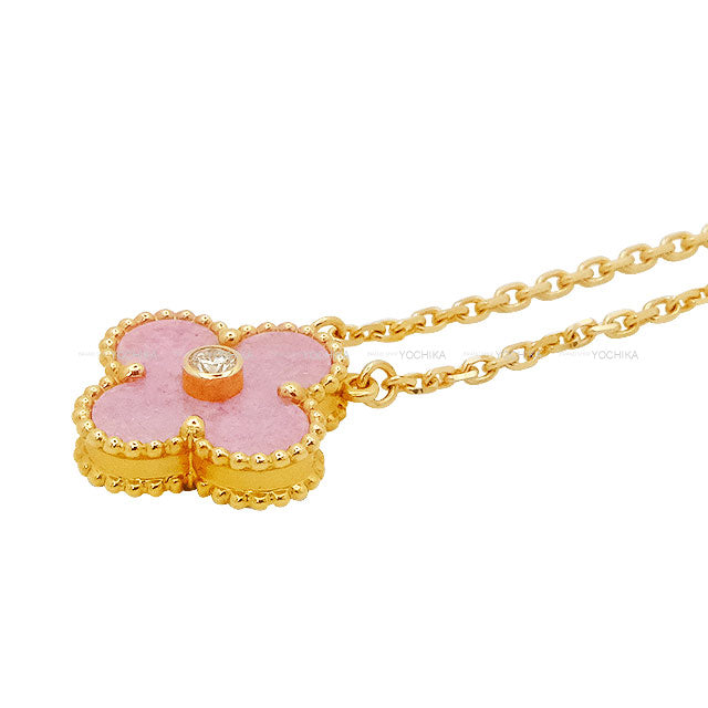 [Pre-loved] 2021 Holiday Collection Van Cleef & Arpels necklace Vintage Alhambra Pendant Pink K18PG/Diamond/Rhodonite VCARP7TD00[LIKE NEW][Authentic]