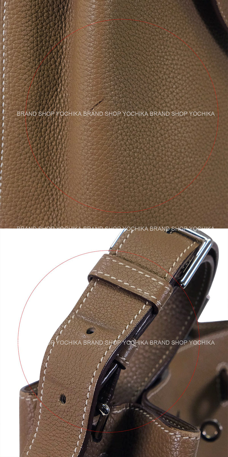 [Pre-loved] HERMES Shoulder bag So Kelly 22 Etoupe Veau Togo Silver HW Stamp □M[USED AB][Authentic]