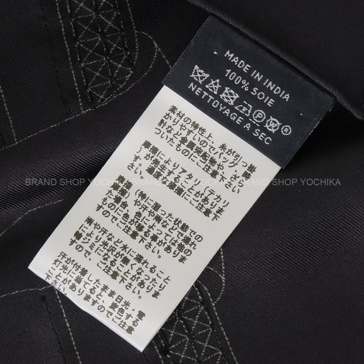 [Pre-loved] HERMES scarf Carre 90 Pre-shoe Grand Apparat with Jewelry Embroidery Noir (Black)/Blanc (White) Silk100%[LIKE NEW][Authentic]
