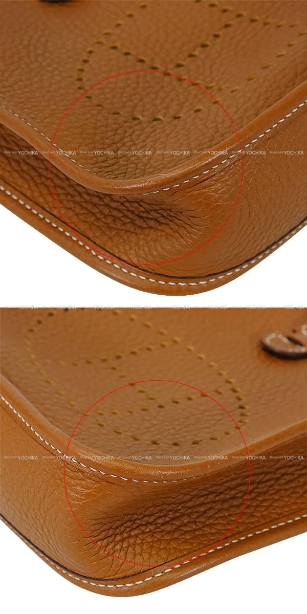 [Pre-loved] HERMES Shoulder bag Evelyne 16 TPM Gold Taurillon Clemence Silver HW Stamp U[LIKE NEW][Authentic]