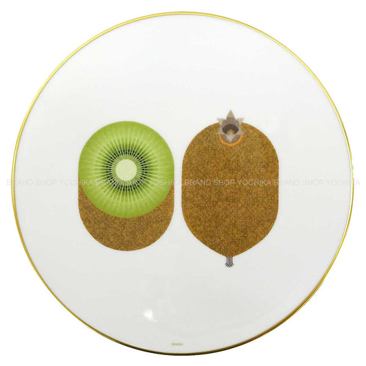 HERMES Plate Dessert plate ""Kaorumi"" Kiwi fruit Multicolor Porcelain[EXCELLENT][Authentic]