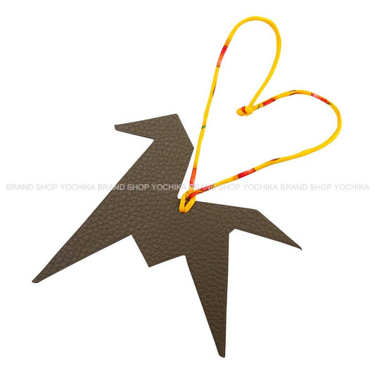 HERMES bag charm Petit H Cheval Origami Taupe/Ardoise Veau Togo/Chevre Mysore[EXCELLENT][Authentic]
