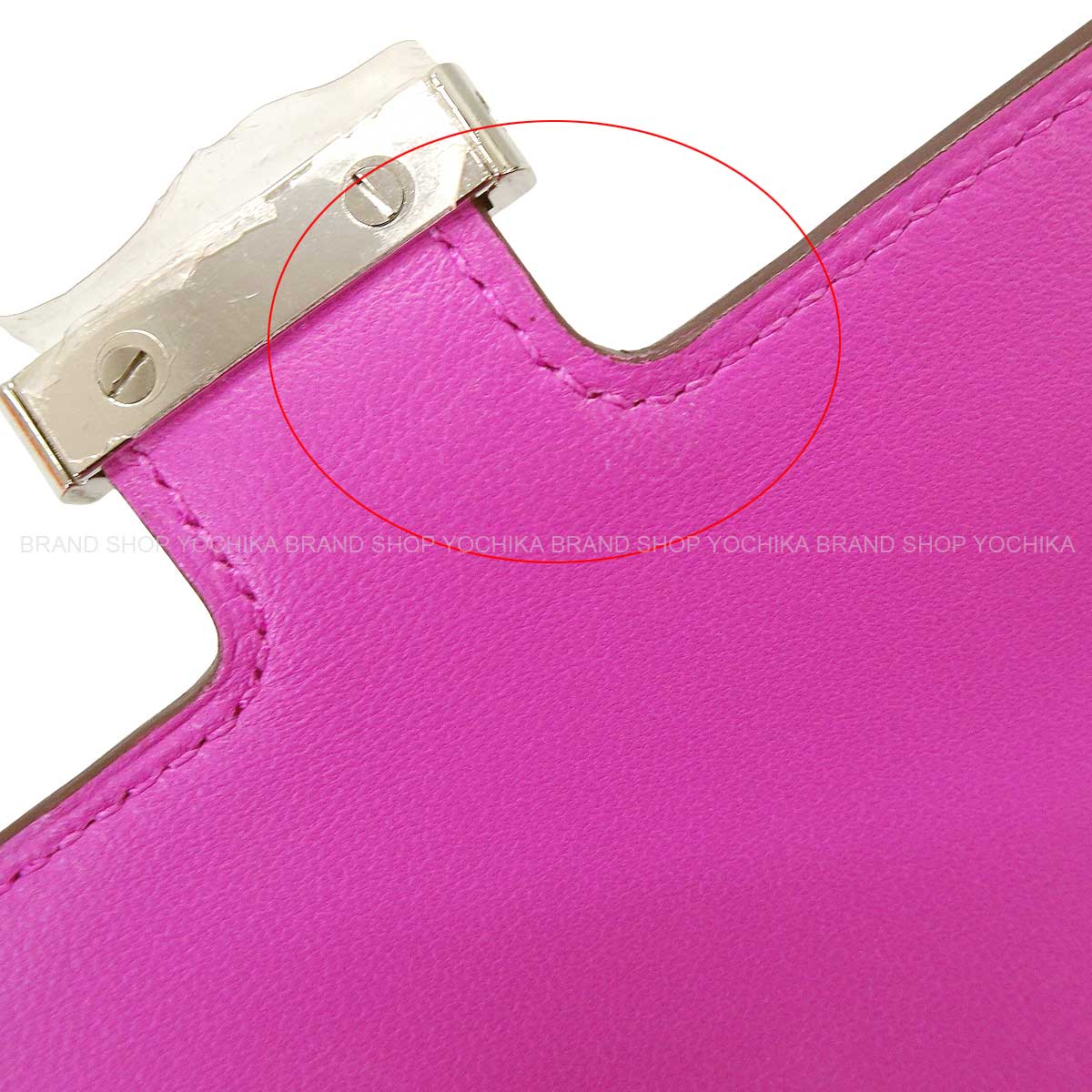 [Pre-loved] HERMES long wallet Constance Long Wallet Magnolia Veau Epsom Bleu Brighton Lacquer Stamp C[LIKE NEW][Authentic]