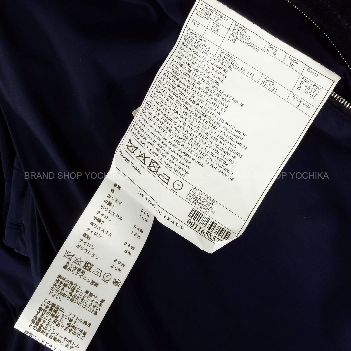 [Pre-loved] 2023AW HERMES Men's Double Button Kilting Check Padded coat Noir (Black) Wool/Cashmere #46 PT9610[LIKE NEW][Authentic]