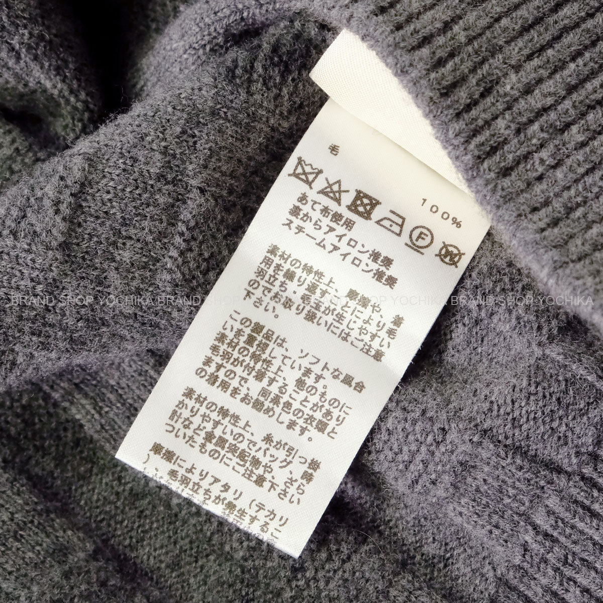 [Pre-loved] 2022AW HERMES dress Ladies Knit One-piece H-logo Grey Wool100% #36[LIKE NEW][Authentic]