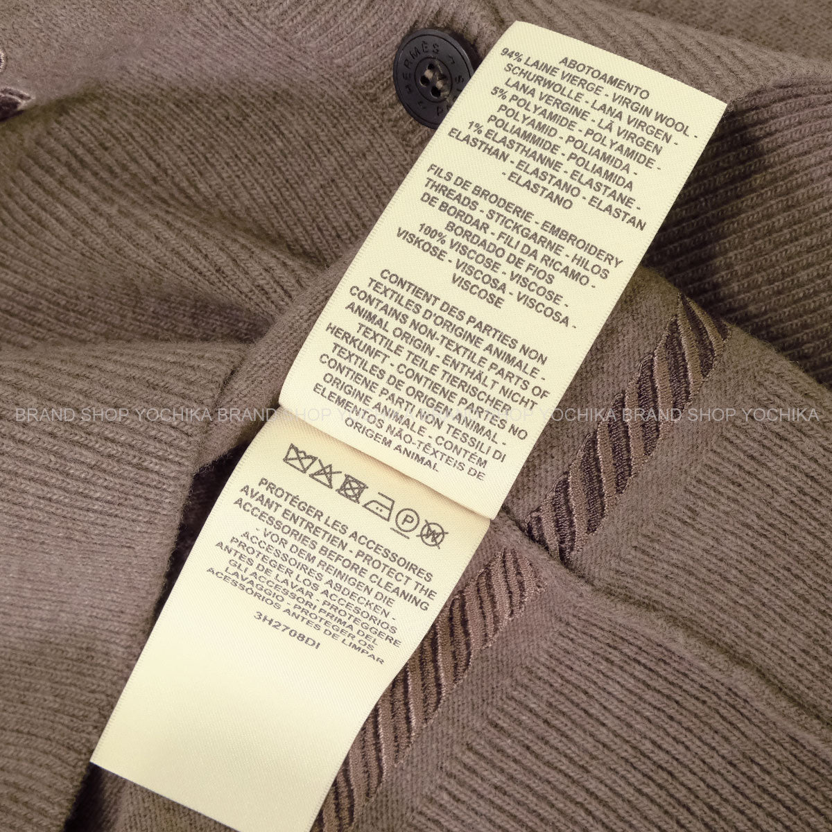 2023AW HERMES Cardigan Ledies Les Tambours embroidered rib EtoupeGris Wool/Nylon/Polyurethane #36[EXCELLENT][Authentic]