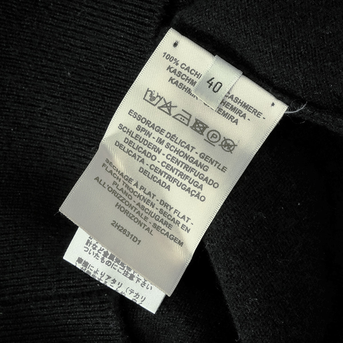 [Pre-loved] 2022AW HERMES Sweater Ledies Long sleeve H-Lift Knit Noir (Black) Cashmere ＃40[LIKE NEW][Authentic]