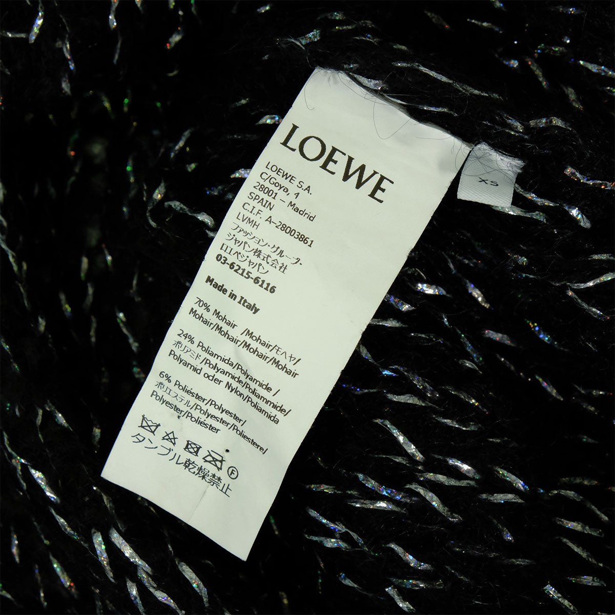 [Pre-loved] LOEWE Knit Long sleeve Glitter Anagram Puff Sleeve Noir (Black) Mohair/Polyamide/Polyester #XS S359Y14KDS[LIKE NEW][Authentic]