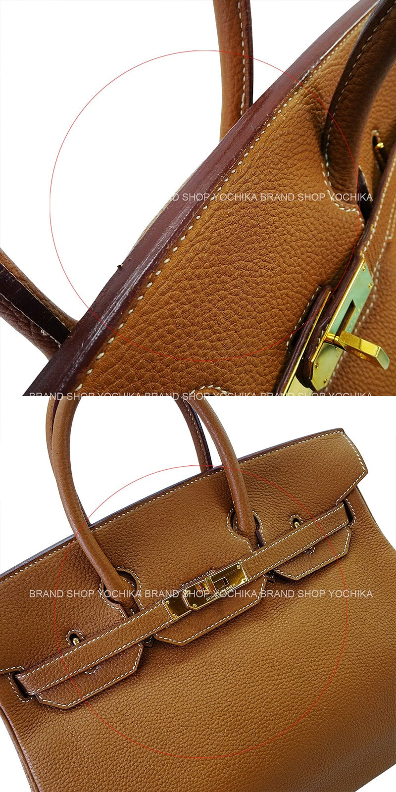 [Pre-loved] HERMES Handbag Haut a Courroies 32 Gold Veau Togo Gold HW Stamp □I[USED AB][Authentic]
