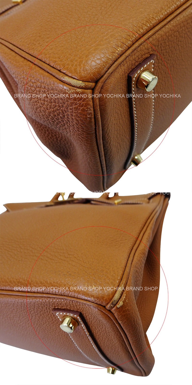 [Pre-loved] HERMES Handbag Haut a Courroies 32 Gold Veau Togo Gold HW Stamp □I[USED AB][Authentic]