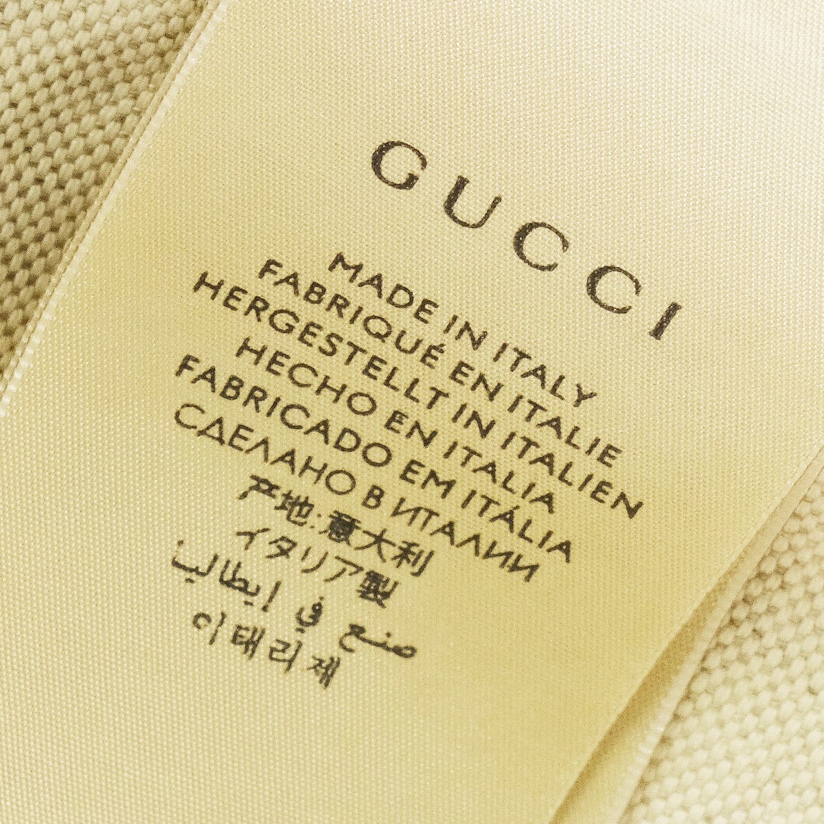 GUCCI cap adidas Baseball Nylon/Cotton[EXCELLENT][Authentic]