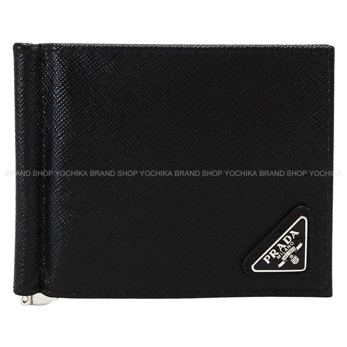 PRADA Bi-fold wallet with money clip Triangle Noir (Black) Saffiano leather Silver HW 2MN077[EXCELLENT][Authentic]