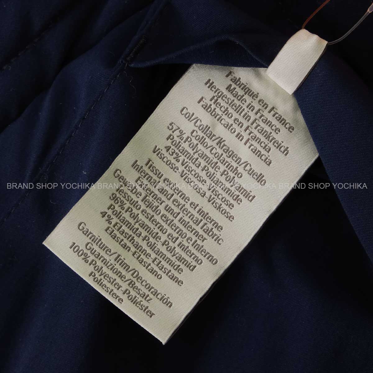 HERMES Vests Gilet TrottingNavy/Fauve Nylon/Polyurethane #XS Gold HW H800682E[EXCELLENT][Authentic]