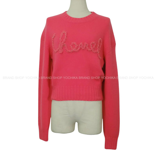 [Pre-loved] 2020SS CHANEL Sweater Logo pearl beads Pink Cashmere #38 P65189[LIKE NEW][Authentic]