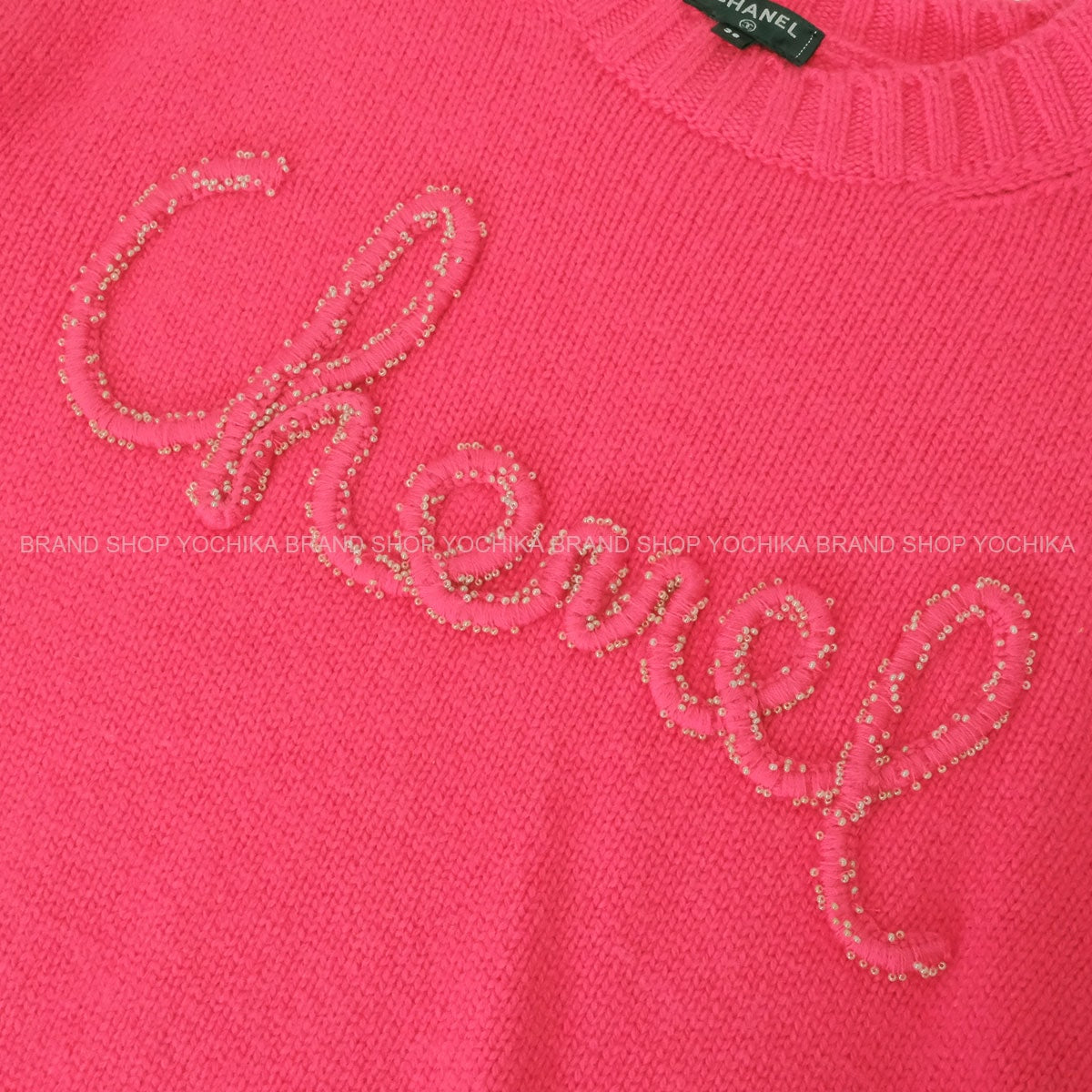[Pre-loved] 2020SS CHANEL Sweater Logo pearl beads Pink Cashmere #38 P65189[LIKE NEW][Authentic]