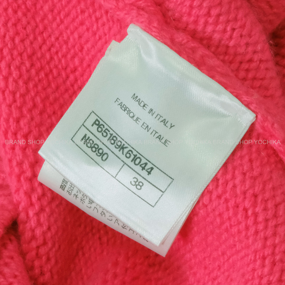 [Pre-loved] 2020SS CHANEL Sweater Logo pearl beads Pink Cashmere #38 P65189[LIKE NEW][Authentic]