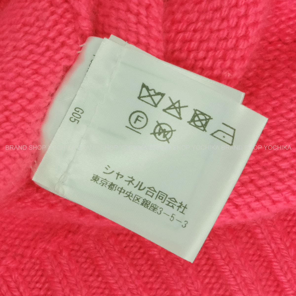 [Pre-loved] 2020SS CHANEL Sweater Logo pearl beads Pink Cashmere #38 P65189[LIKE NEW][Authentic]