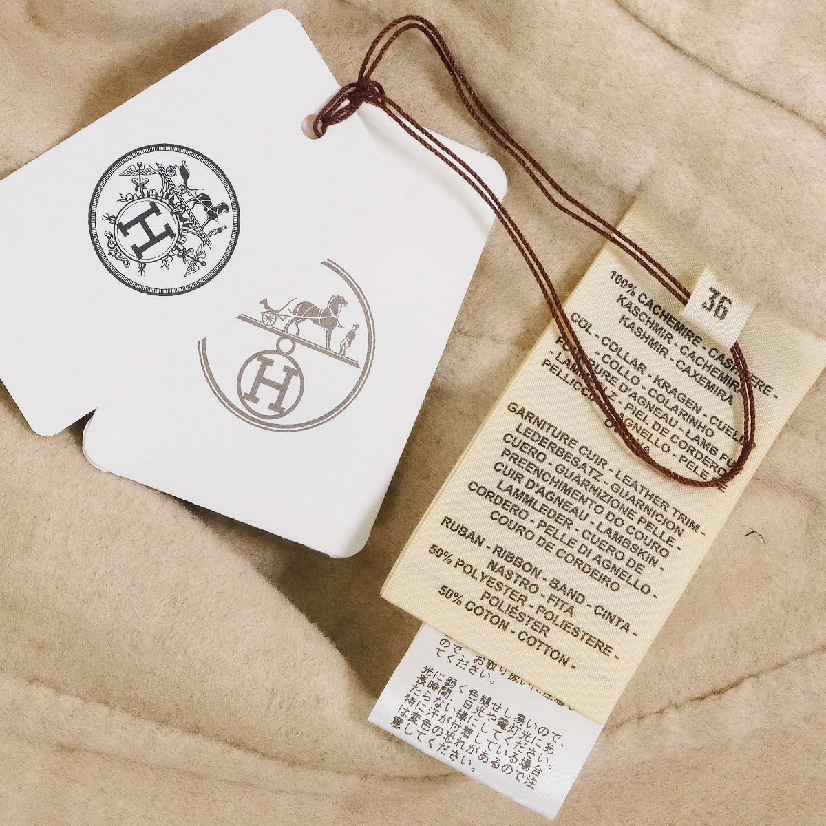 HERMES Double-face Crude Cell Short Coat Jacket with 3-Way LinerBeige Natural Cashmere100% #36 5H0287DB[BRAND NEW][Authentic]