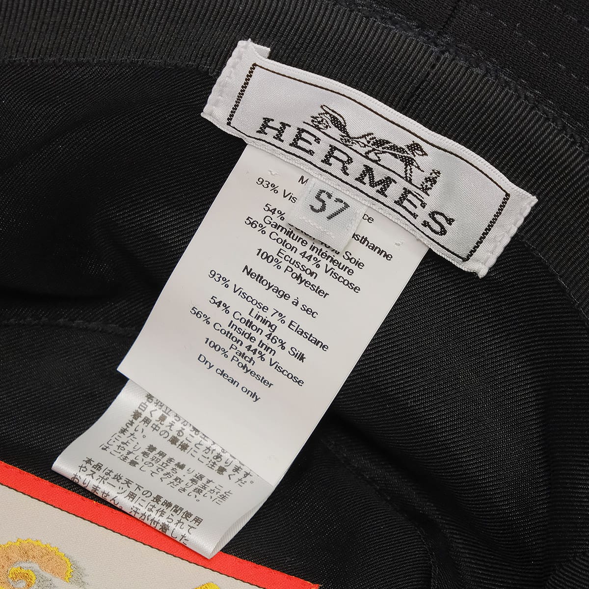 HERMES hat Calvi Milan Jersey Noir (Black) Reyon/Polyurethane[BRAND NEW][Authentic]