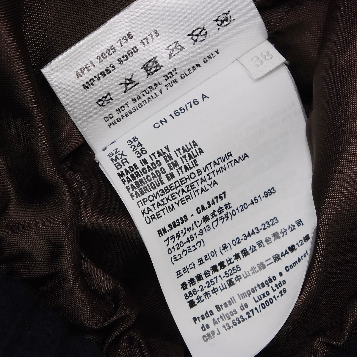 Miu Miu Blouson Shearling Knit JacketCoffee Wool/Cashmere/Polyester #38 Silver HW MPV963_177S_F0201_S_000[BRAND NEW][Authentic]