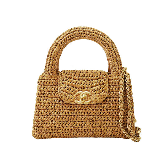 25/26 Cruise Collection CHANEL Shoulder bag Mini Shopping Bag Beige Gold HW AS4416[BRAND NEW][Authentic]