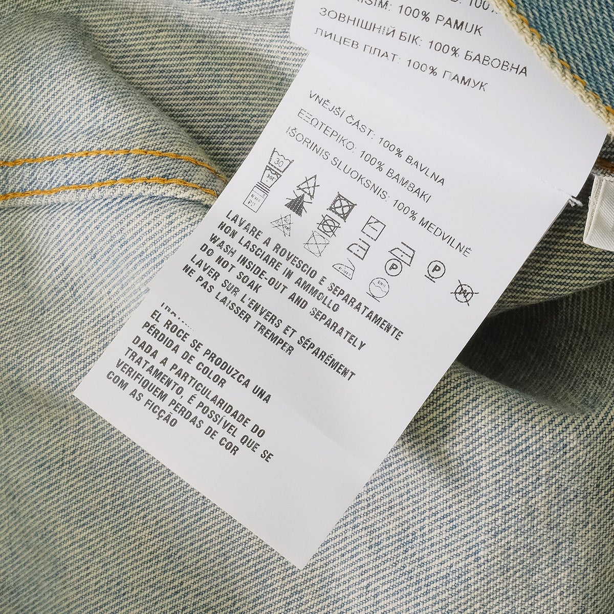 PRADA Denim jacket No collar Triangle logo Blue Cotton #L Silver HW GEB229[EXCELLENT][Authentic]