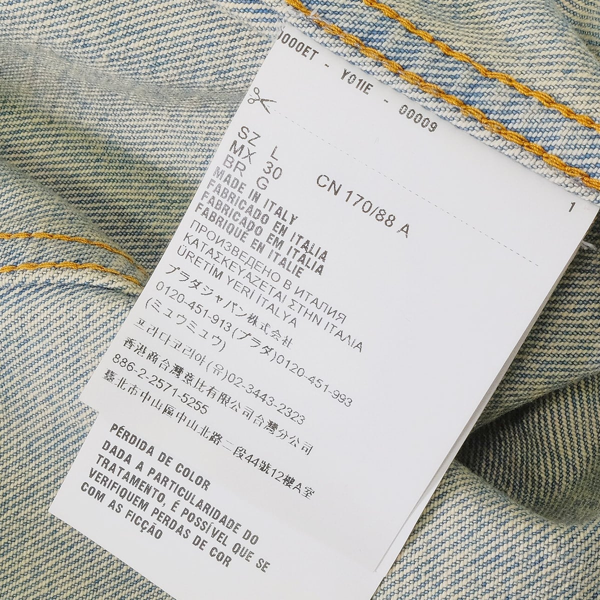 PRADA Denim jacket No collar Triangle logo Blue Cotton #L Silver HW GEB229[EXCELLENT][Authentic]